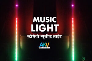 pixel led music light