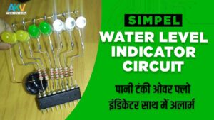 water-level-indicator-circuit-daigram