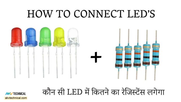 How-to-Connect-LED